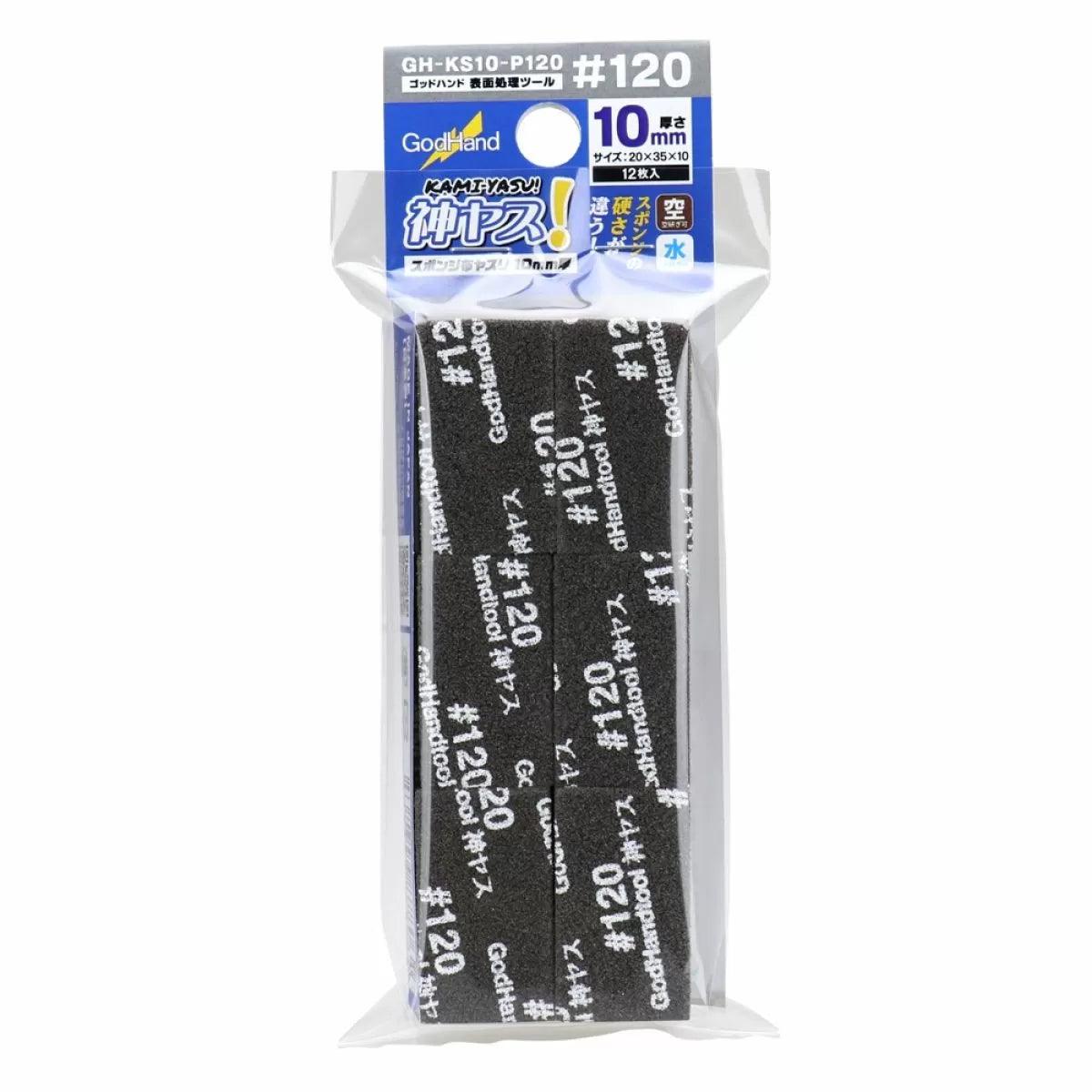 Godhand: Sanding Sticks - Kamiyasu Sanding Stick #120-10mm