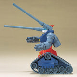 1/144 HGUC GUNTANK - Gap Games