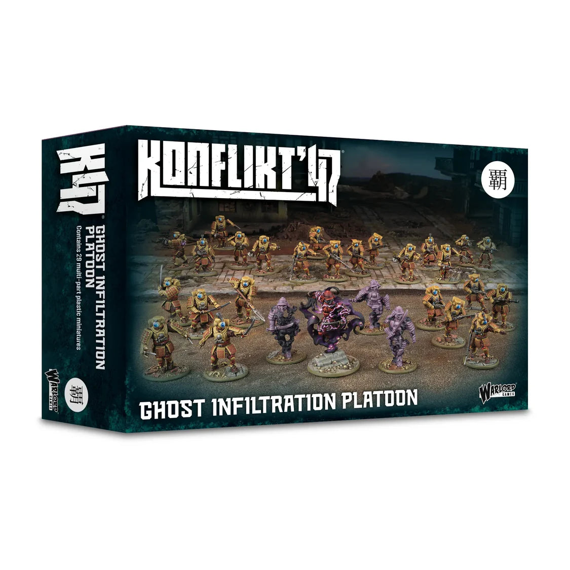 Konflikt '47 - Empire of Japan: Ghost Infiltration Platoon - PRE ORDER