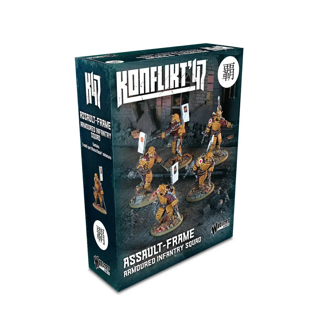 Konflikt '47 - Empire of Japan: Assault-Frame Armoured Infantry Squad