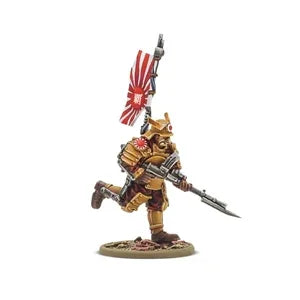 Konflikt '47 - Empire of Japan Starter Army