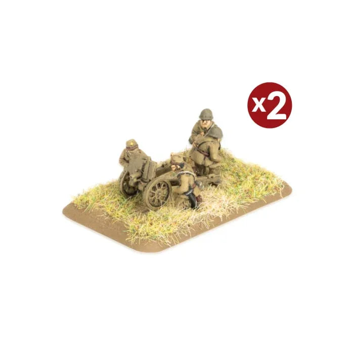 Flames of War: Japanese: 70mm Battalion Gun Platoon (x2)