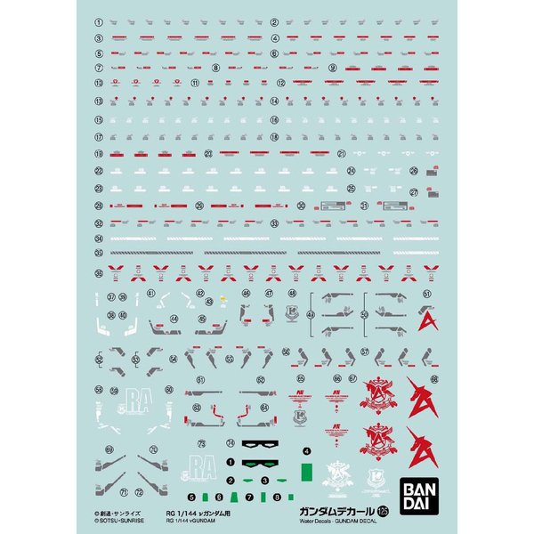 Bandai Gundam Decal 125 RG 1/144 Nu Gundam