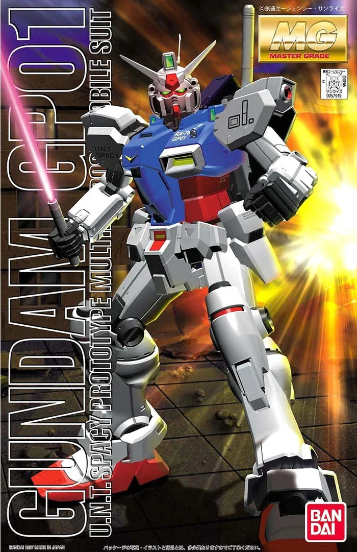 Bandai MG 1/100 GUNDAM GP01