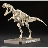 Bandai Plannosaurus Giganotosaurus