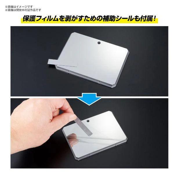 Bandai Action Base 7 (Clear Color) Mirror Sticker Set