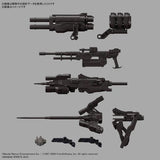 Bandai 30MM Armored Core Vi Fires Of Rubicon Rad CC-2000 Orbiter Nightfall