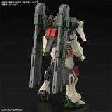 Bandai 1/144 HG Lightning Buster Gundam