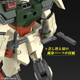 Bandai 1/144 HG Lightning Buster Gundam