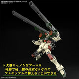 Bandai 1/144 HG Lightning Buster Gundam