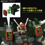 Bandai 1/144 HG Lightning Buster Gundam