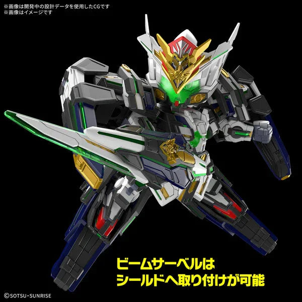 Bandai SDW HEROES GF GUNDAM ASTRAEA TYPE-F