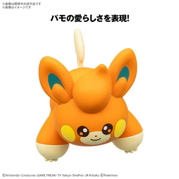 Bandai Pokemon Pokemon Model Kit QUICK!! 22 PAWMI