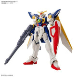 Entry Grade 1/144 Wing Gundam - Pre-Order