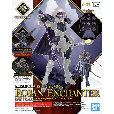 Bandai 30MF DLROSKELETON