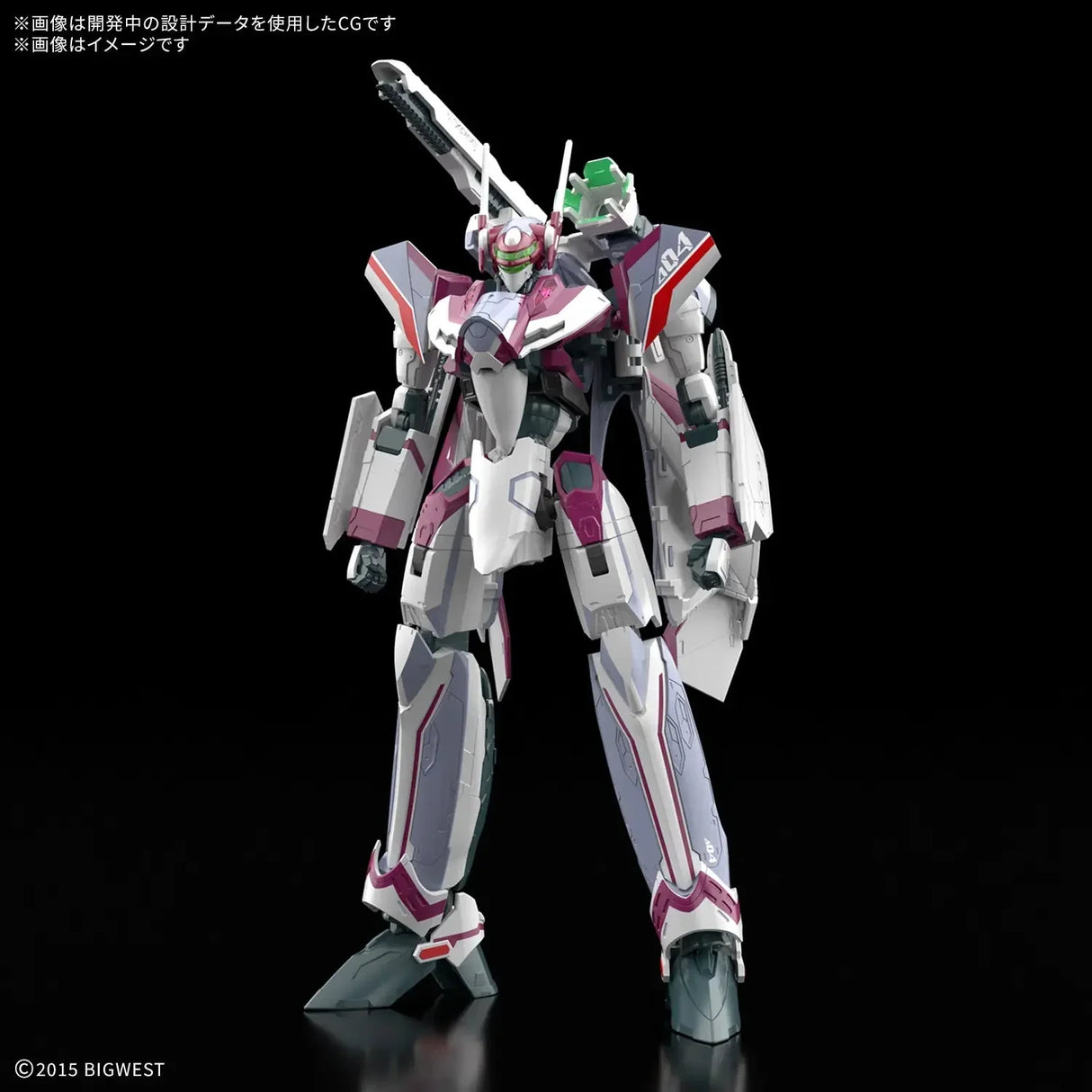 Bandai HG 1/100 VF-31C Siegfried (Mirage Farina Jenius Use)