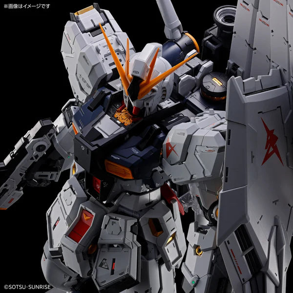 Bandai PG Unleashed 1/60 Nu Gundam