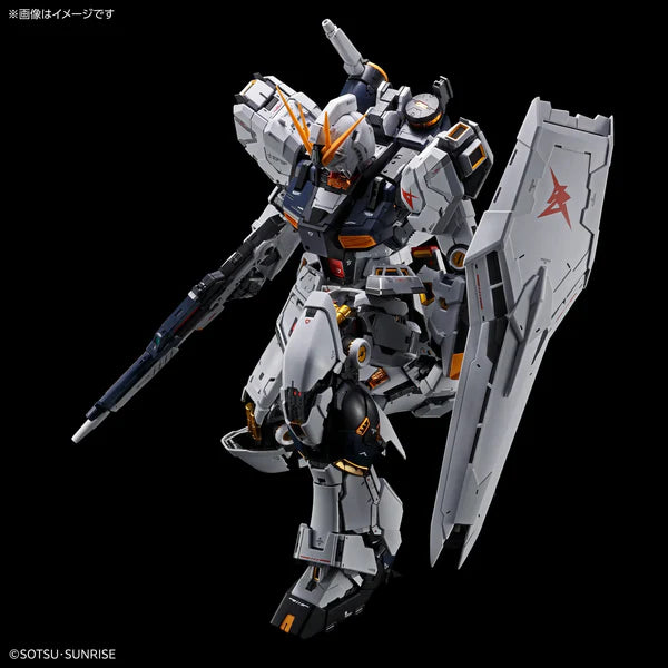 Bandai PG Unleashed 1/60 Nu Gundam