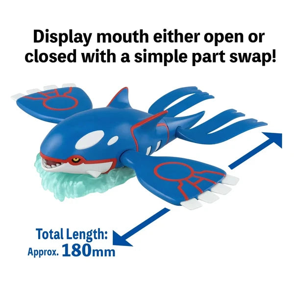 Bandai Pokemon Pokemon Model Kit KYOGRE