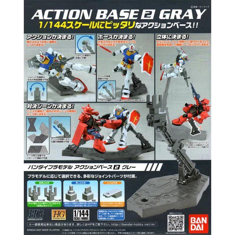 ACTION BASE 2 GRAY - Gap Games