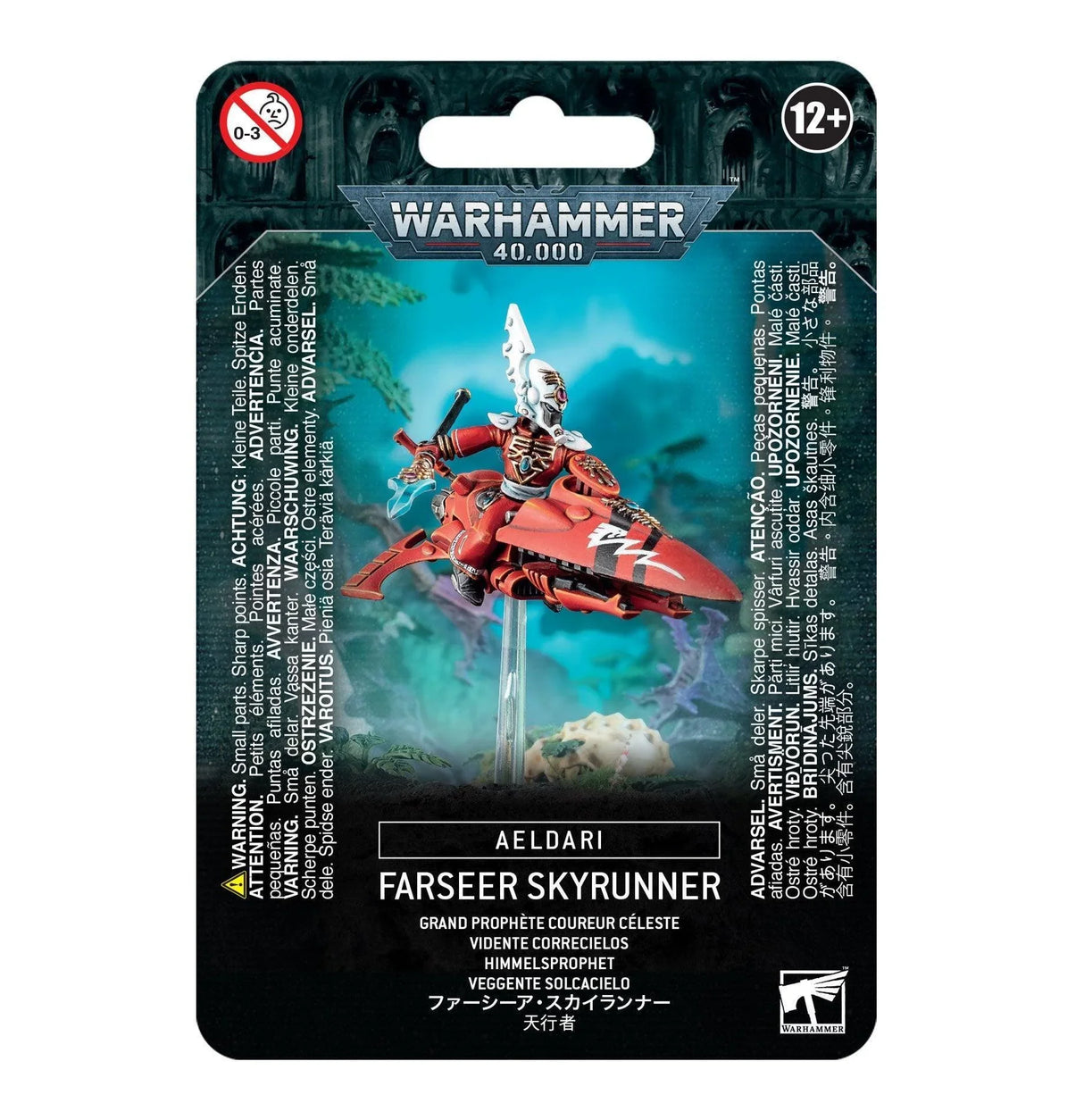 Aeldari: Skyrunner - Gap Games