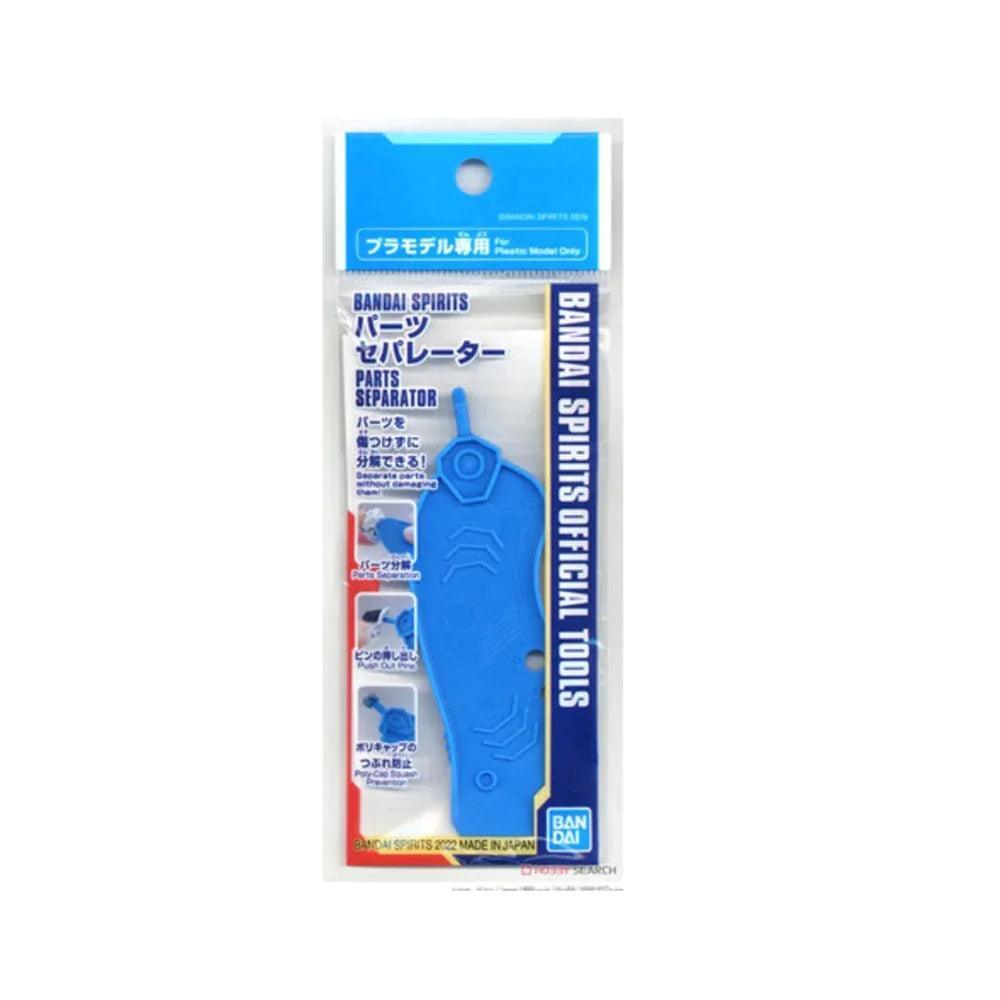 BANDAI SPIRITS PARTS SEPARATOR - Gap Games