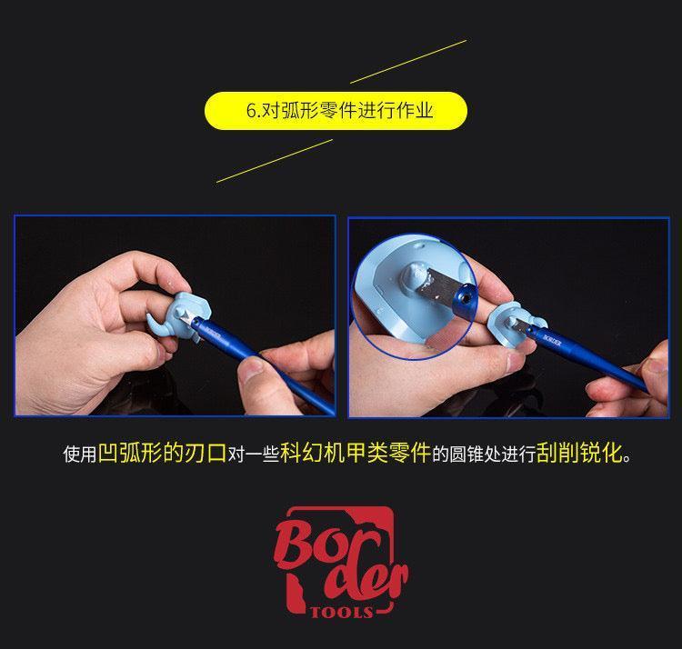 Border Model Blue Tungsten Steel Profile Scraper - Gap Games