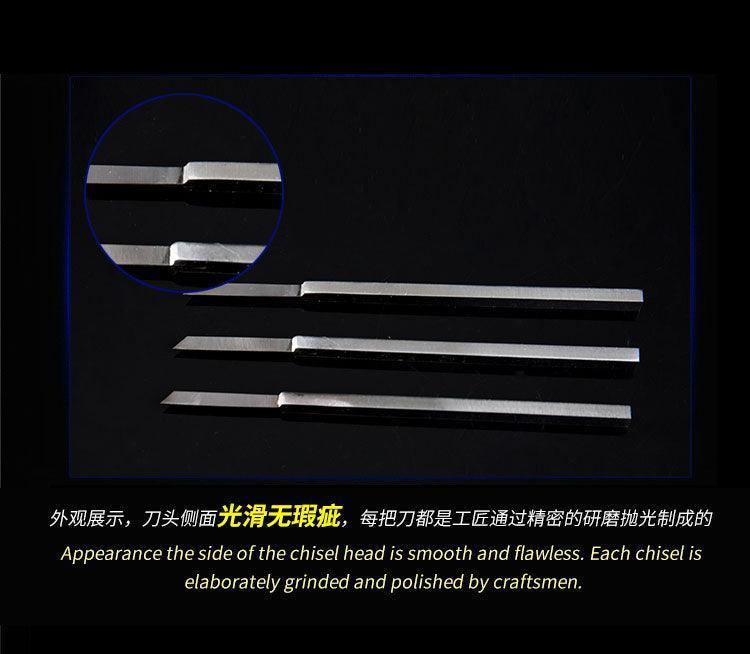 Border Model Cemented Carbide Engraver (3mm) - Gap Games