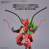 CUSTOMIZE MATERIAL 01 (PIPE PARTS/MULTIJOINT) - Gap Games