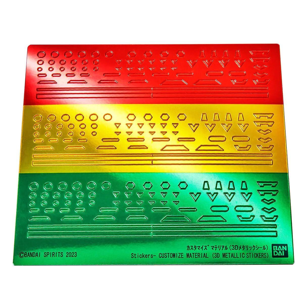 CUSTOMIZE MATERIAL 02 (3D METALLIC STICKERS) - Gap Games