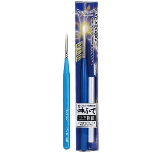 GODHAND Brushwork PRO Dry-Brushing Extra Fine - Gap Games