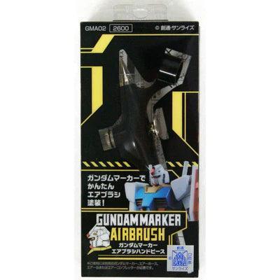 GSI Gundam Marker Airbrush - Gap Games