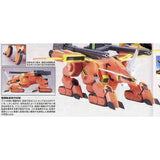 HG 1/144 R11 LAGOWE - Gap Games