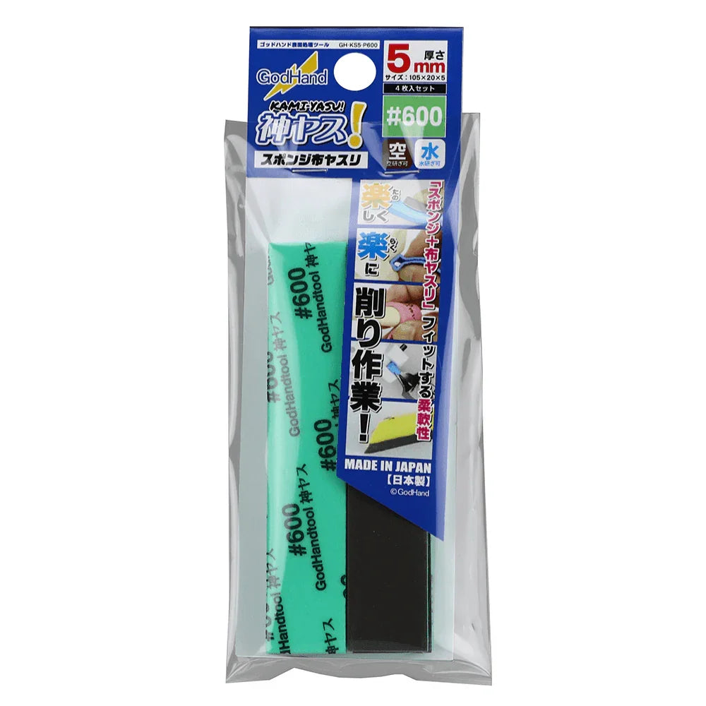 Kamiyasu Sanding Stick #600-5mm - Gap Games