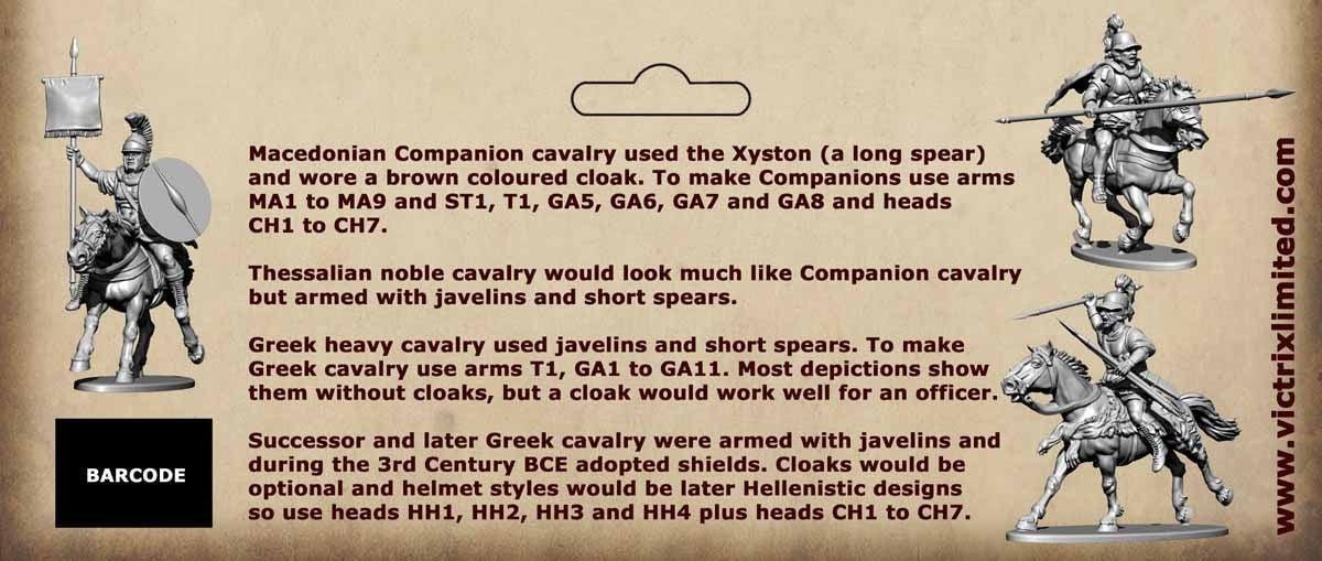 Macedonian Greek Successor Heavy Cavalry - Gap Games