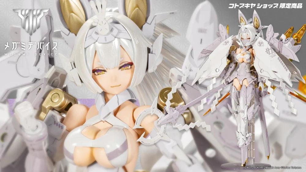 anamira　ウォーハンマー　テレイン　13枚 ALICE GEAR AEGIS_SITARA KANESHIYA [TENKI] Ver. GANESA