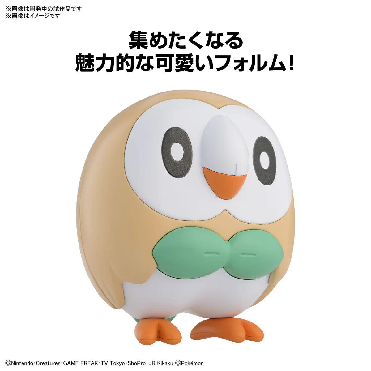 POKEMON MODEL KIT QUICK!! 10 ROWLET - Gap Games
