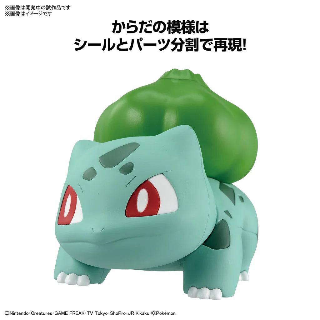 POKEMON MODEL KIT QUICK!! 13 BULBASAUR - Gap Games