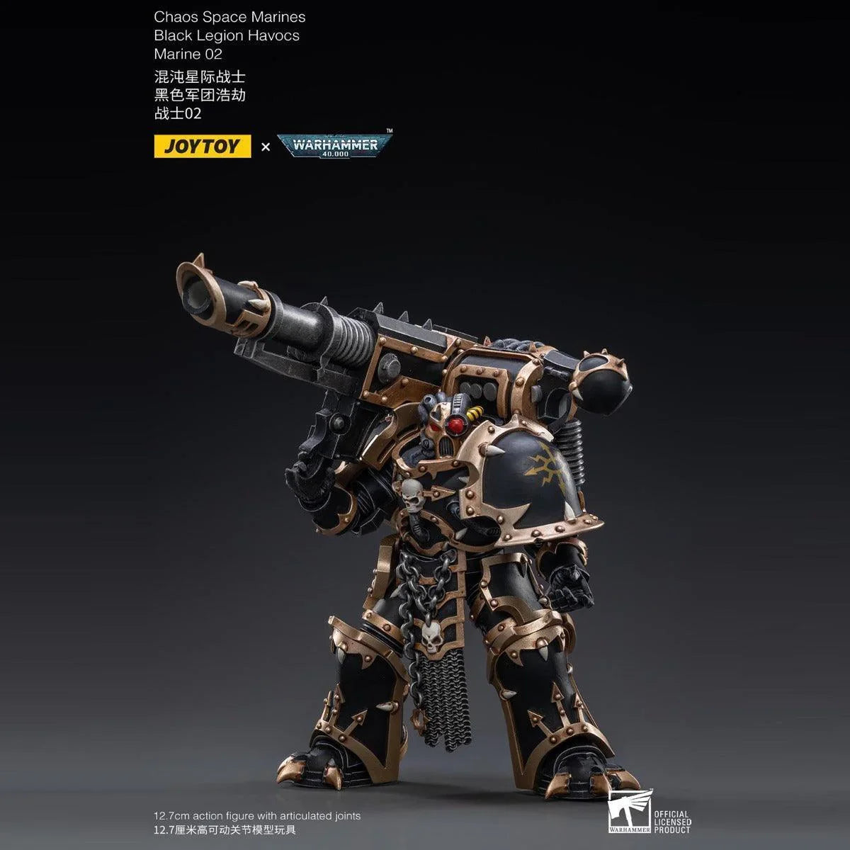 Space Marine Miniatures: 1/18 Scale Black Legion Havocs Marine 02 - Gap Games