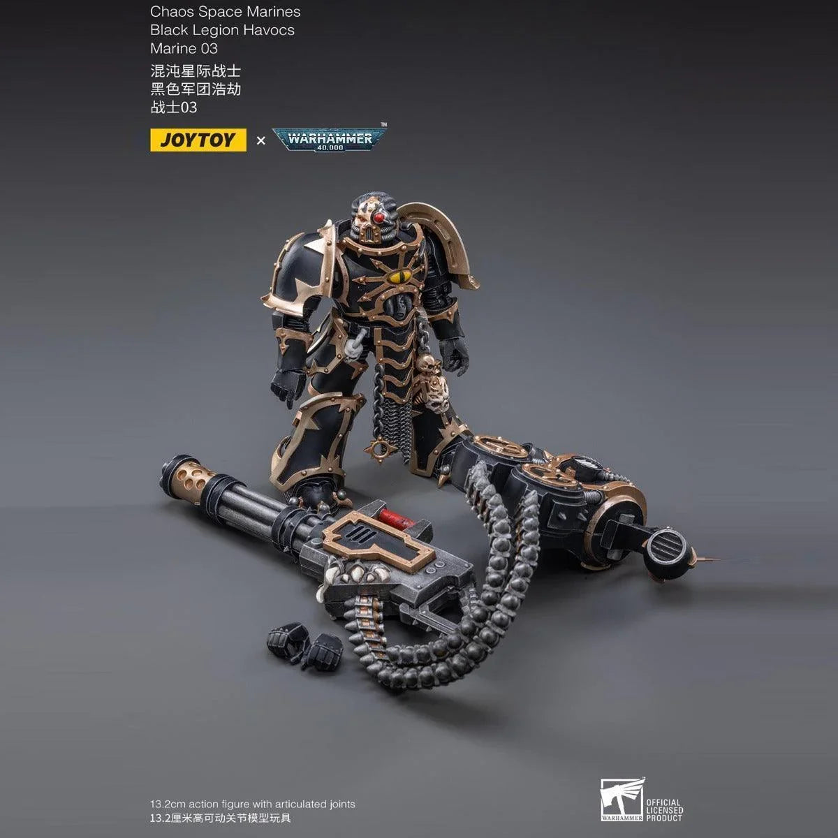 Space Marine Miniatures: 1/18 Scale Black Legion Havocs Marine 03 - Gap Games