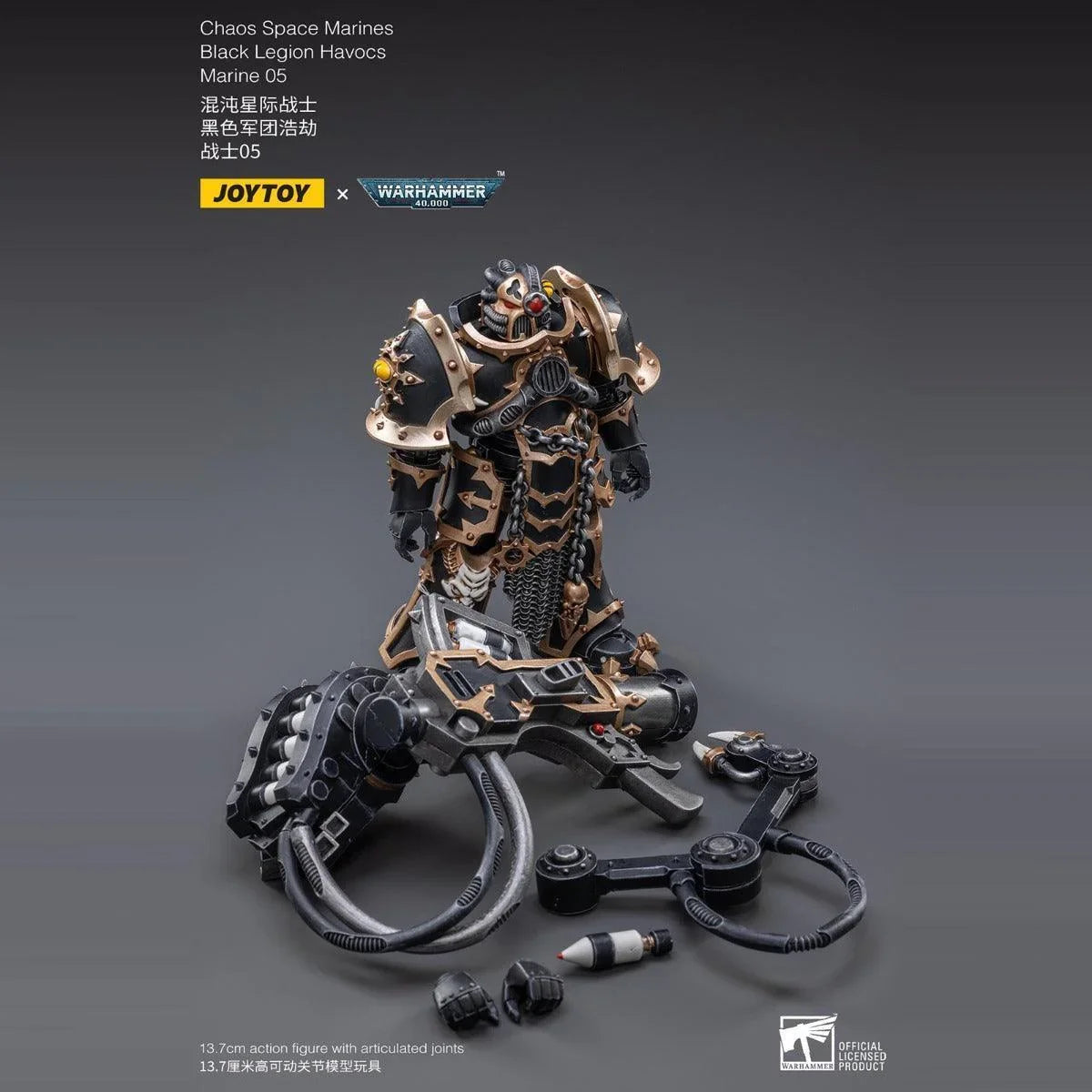 Space Marine Miniatures: 1/18 Scale Black Legion Havocs Marine 05 - Gap Games