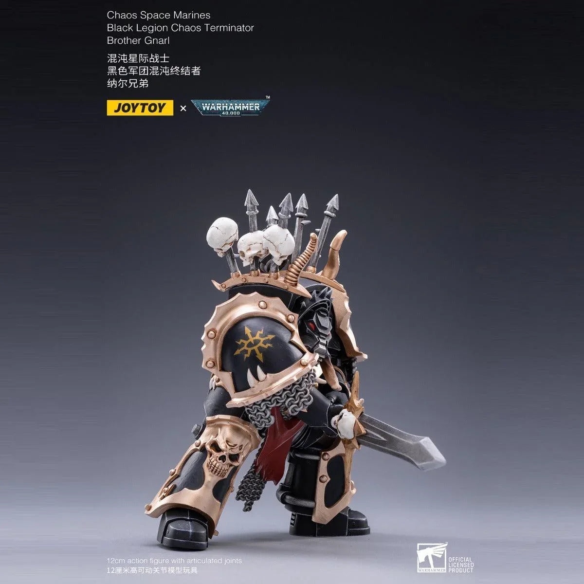 Space Marine Miniatures: 1/18 Scale Brother Gnarl - Gap Games