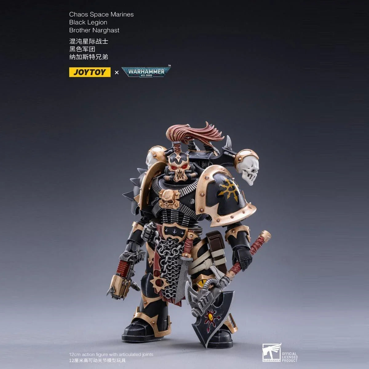 Space Marine Miniatures: 1/18 Scale Brother Narghast - Gap Games
