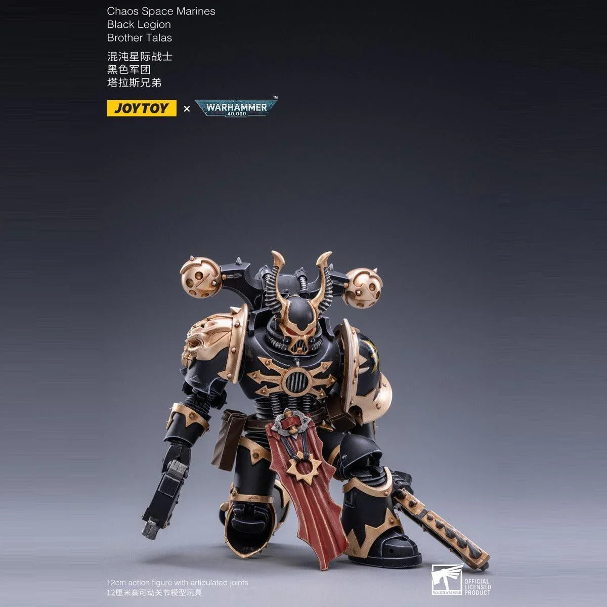 Space Marine Miniatures: 1/18 Scale Brother Talas - Gap Games