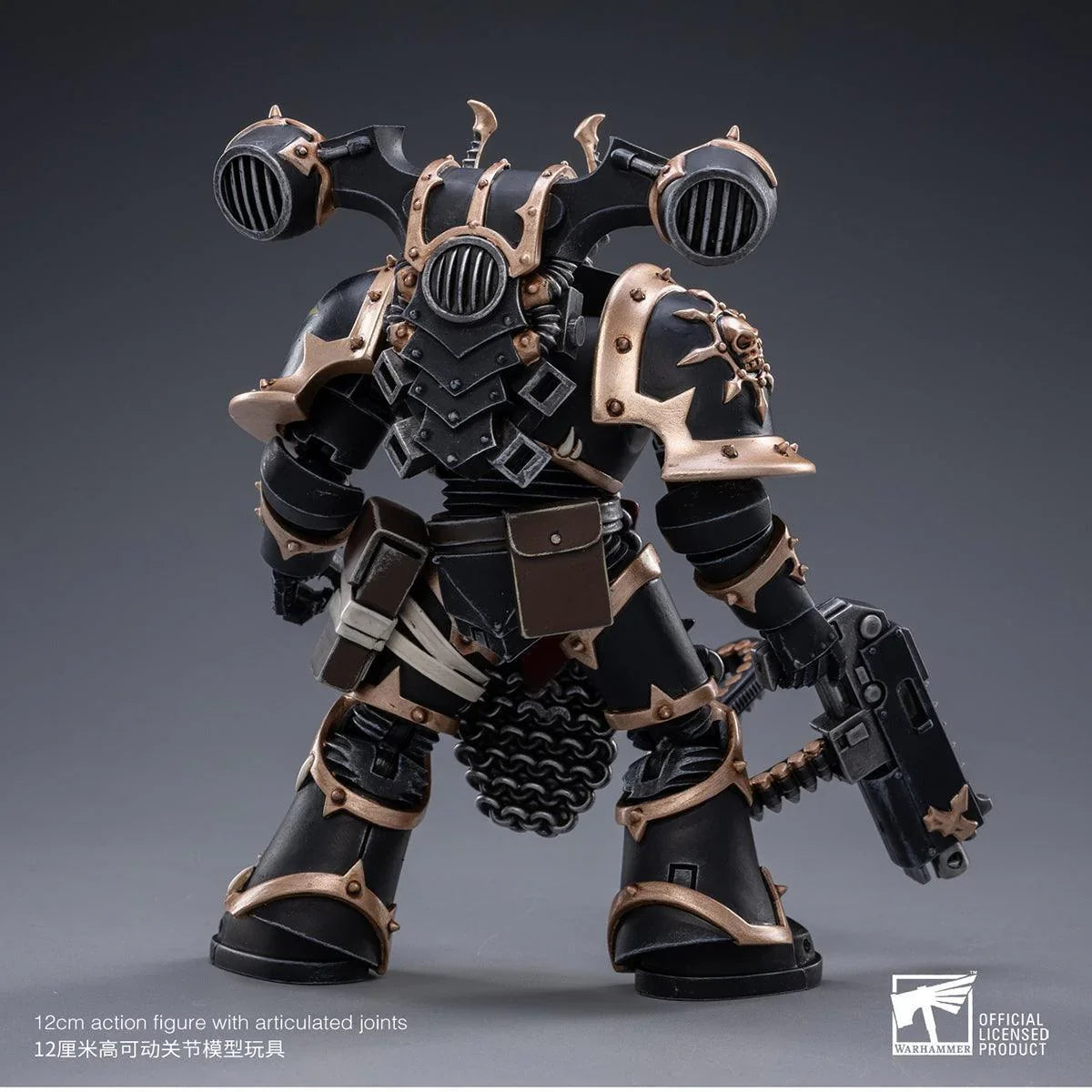 Space Marine Miniatures: Chaos Space marine C 03 - Gap Games