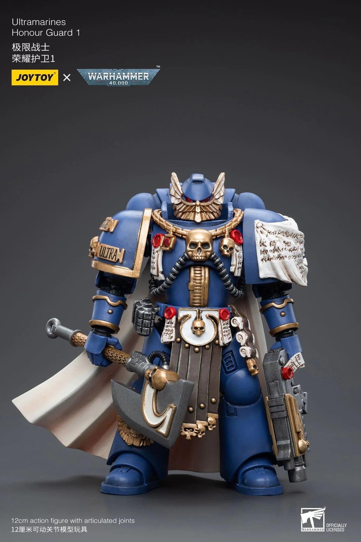 Warhammer Collectibles: 1/18 Scale Ultramarines Honour Guard 1 - Pre - Order - Gap Games