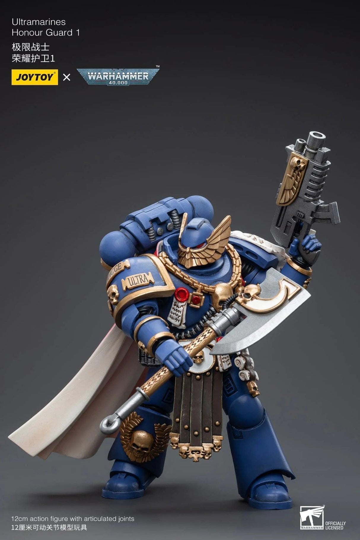 Warhammer Collectibles: 1/18 Scale Ultramarines Honour Guard 1 - Pre - Order - Gap Games