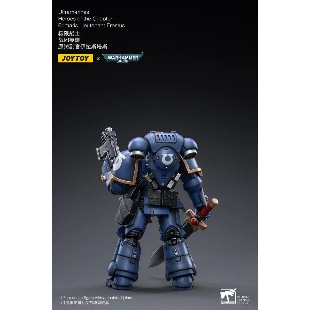 Warhammer Collectibles: 1/18 Scale Ultramarines Primaris Lieutenant Erastus - Gap Games