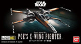 STAR WARS VEHICLE MODEL 003 POE'S X-WING FIGHTER - Gap Games