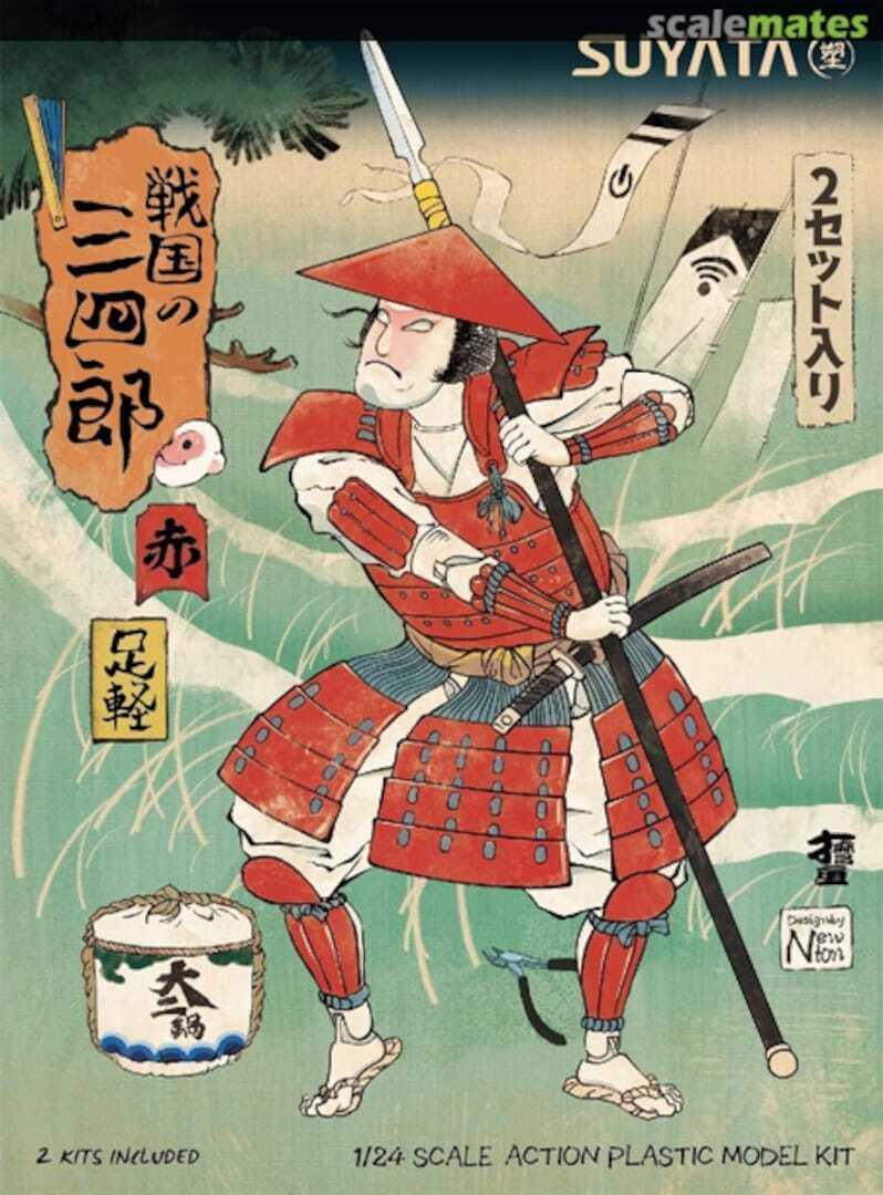 Suyata Sannshirou From The Sengoku - Ashigaru With Red Armor Plastic Model Kit - Gap Games